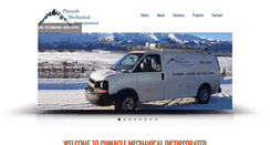 Desktop Screenshot of pinnaclemechanicalinc.com